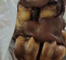 Braised Pig Trotters