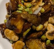 Braised Eggplant with Button Mushrooms