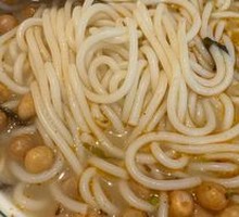 Mutton Soup Noodles
