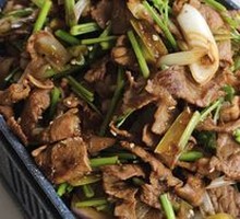 Beijing Prince's Lamb