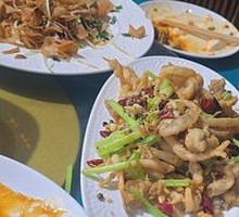 Stir-Fried Squid Rings