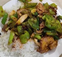Spicy Pork Fried Rice Bowl
