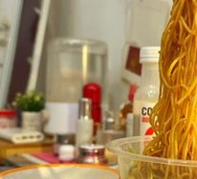 Cold Noodles