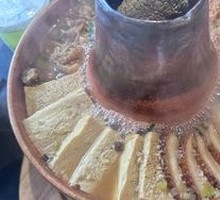 Hot Pot