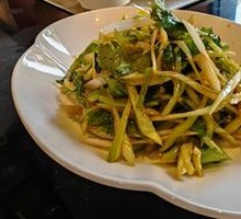 Tiger Salad