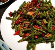 Dry-Fried Green Beans