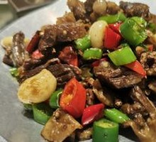 Spicy Crescent Bone