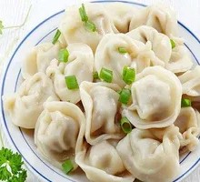 Egg and Three Delicacies Dumplings