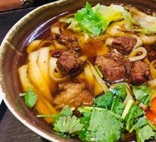 Diao Xiao Noodles