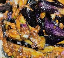 Grilled Eggplant on Iron Plate