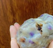 Eight Treasure Rice Ball