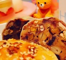 Signature Red Bean Dumplings