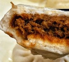 Pork and scallion dumplings
