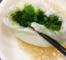 Fresh Shrimp with Chinese Mustard Greens