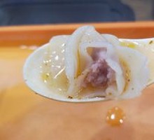 Small Dumplings