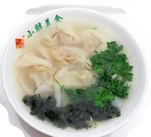 Bone Broth Dumplings