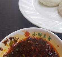 Chili Oil