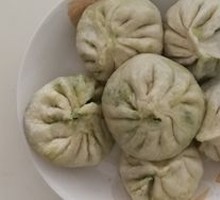 Leek and Egg Dumplings