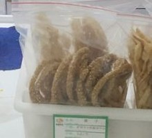 Sesame Twist