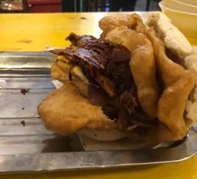 Braised Beef with Fried Flatbread and Meat