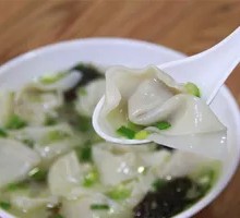 Fresh Meat Dumplings