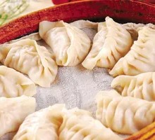 Steamed Pork Dumplings