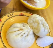 Pork and Scallion Dumplings