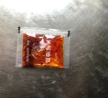 Chili Oil