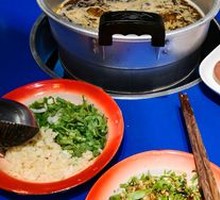 Traditional Pot