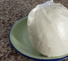 Steamed Bun