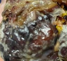 Glutinous Rice Dumplings