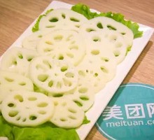 Lotus Root Slices