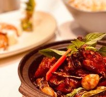 Lugang Three-Cup Chicken