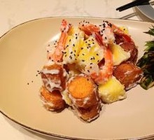 Pineapple Fried Dough Shrimp