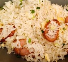 Taiwanese Sausage Fried Rice