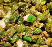 Salted Egg Yolk String Beans