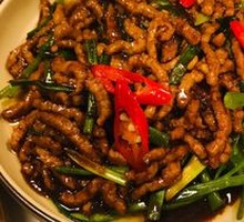Shacha Beef
