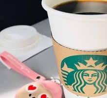 American Coffee (Large)