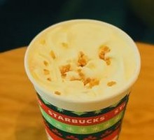 Toffee Hazelnut Latte (Large)