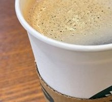 American Coffee (Large)