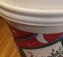 Black Tea Latte BLTL