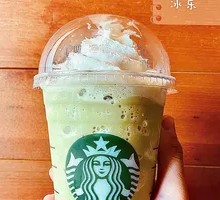 Vanilla Iced Latte Matcha Iced Latte