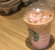 Seasonal Limited Starbucks Frappuccino
