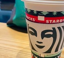 Vanilla Latte