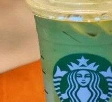 Oatmeal Matcha Latte