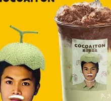 Thai Honey Melon Milk Chocolate