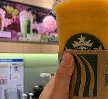 Mango Passion Fruit Frappuccino (Large)