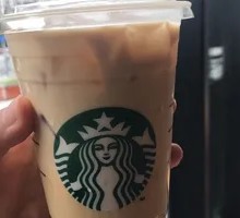 Toffee Hazelnut Latte