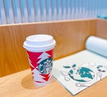 Hot Latte