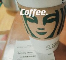 Oat Milk Velvet Latte